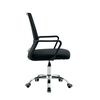 Silla de Escritorio Arthome Santiago Negra