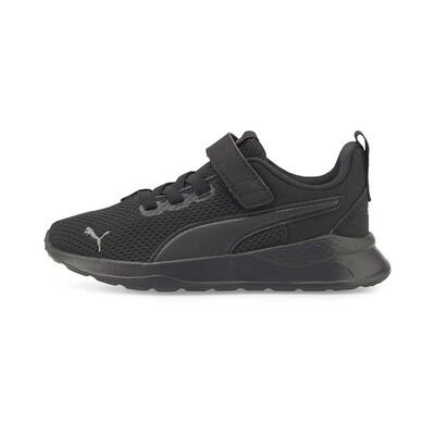 Imagen 2 del producto Zapatilla Outdoor Infantil Puma negro