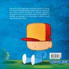 Libro Zap Esteban Cabezas Zig-Zag