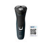 Combo Philips Recortadora Multigroom MG5730/15 + Afeitadora S1121/41