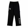Pantal&oacute;n Buzo Ni&ntilde;o Chess