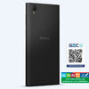 Celular Sony Xperia L1 5.5" Negro Entel