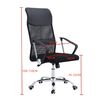 Silla Escritorio Arthome BM-526 Negro