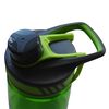 Botella National Geographic BPNG05