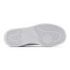 Zapatilla Urbana Mujer New Balance