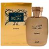 Perfume Rasasi Hawas Elixir Men EDP 100 m