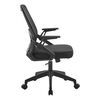 Silla de Escritorio Arthome Montreal Negra
