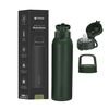 Botella T&eacute;rmica Agua Lhotse Acero Inox 3 Tapas HydroCore 1Lt Verde