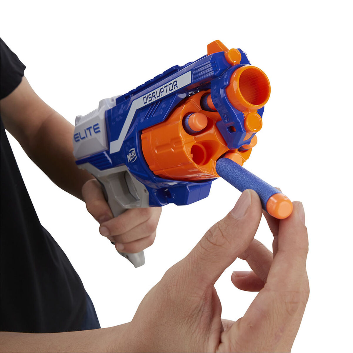 Nerf Elite Disruptor