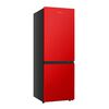 Refrigerador Frío Directo Hisense RB215NR 165 lts.