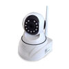 Cámara de Seguridad MLab Plug and Play Wi-fi RJ45 720p