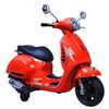 Moto Scooter a Batería Roja Bebesit
