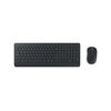 Combo Teclado + Mouse Microsoft Desktop 900 Inalámbrico