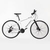 Bicicleta De Paseo Zoo York Soho Aro 28