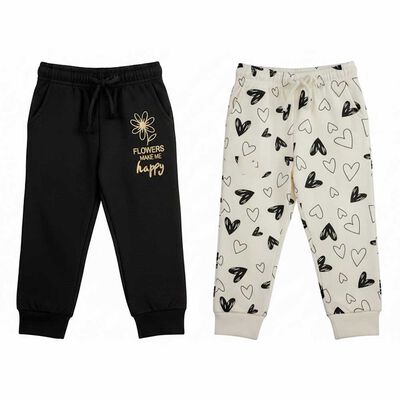 Pack 2 Pantal&oacute;n Buzo Beb&eacute; de Algod&oacute;n Chess Baby