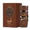 Perfume Lattafa Asad Bourbon EDP 100 ml