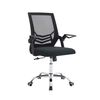 Silla de Escritorio Arthome Liverpool Negra