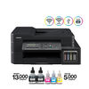 Multifuncional Brother Tinta Continua DCP-T710W WiFi