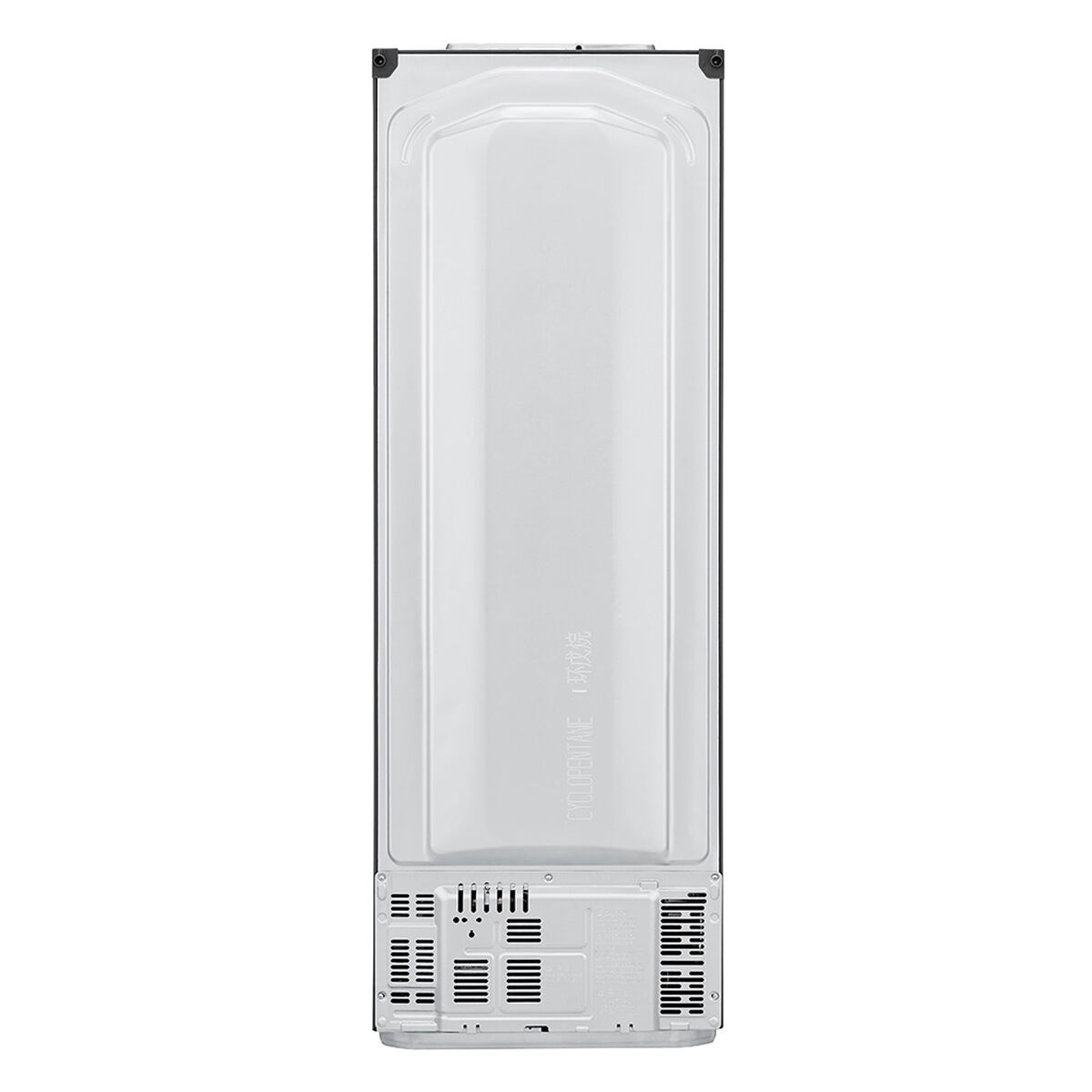 Refrigerador No Frost LG LB31MPP 277 lt