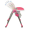 Silla de Comer Bebesit 1038 Rosado