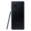 Celular Samsung Note 10 Lite 128GB 6,7" Negro Liberado
