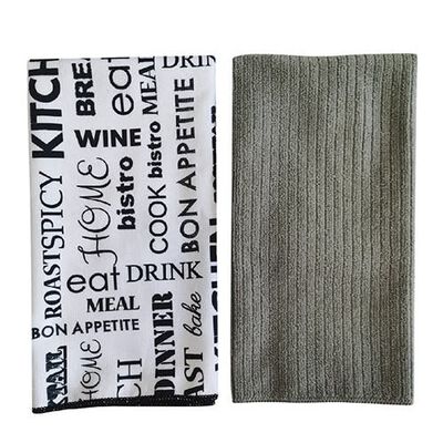 Pack 2 Paños de Cocina Casa Linda Kitchen 40 x 60 cm