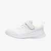 Zapatilla Niño Nike Varsity