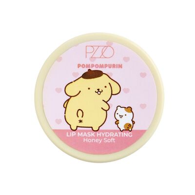 Imagen 2 del producto Lip mask Pompompurin Petrizzio
