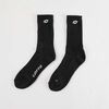 Tripack Calcetas Unisex Lotto
