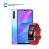 Celular Huawei Y8P 128GB 6,3" Piedra Luna WOM + Band 4 Pro + 15GB de Almacenamiento Huawei Cloud