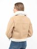 Chaqueta Aviador Mujer Fiorucci