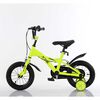 Bicicleta Infantil Niño XTS Aro 12 Amarilla