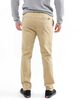 Pantalón Jogger Slim Hombre Icono