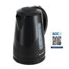 Hervidor Eléctrico Ursus Trotter UT DUNKEL17P  2 lt