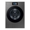 Samsung Lavadora WF90F25ADSZS 25 kg. Carga Frontal Acero Oscuro