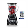 Licuadora Oster Reversible BLSTPYG1209B-052 1,5 lt.