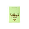 Perfume Armaf Unisex Dubai Chocolate Gourmand EDP 100 ml