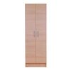 Mueble de Cocina Mobikit Despensero Maxi Beige 2 Puertas