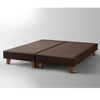 Cama Europea Rosen Base Dividida 2 Plazas Nest