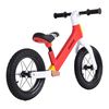 Bicicleta Balance Bike Rojo Bebesit