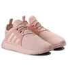 Zapatilla Mujer Adidas X PLR C
