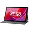 Tablet Lenovo M10 T610 4G LTE Octa Core 4GB 64GB 10,1" Storm Grey + Cover