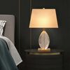Lámpara de Mesa Ankara Deneb Nórdico Dorado