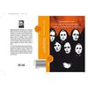 Libro La Casa de Bernarda Alba | Yerma | Doña Rosita La Soltera Federico García Lorca Zig-Zag