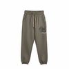 Pantal&oacute;n Buzo de Algod&oacute;n Ni&ntilde;o Cutback