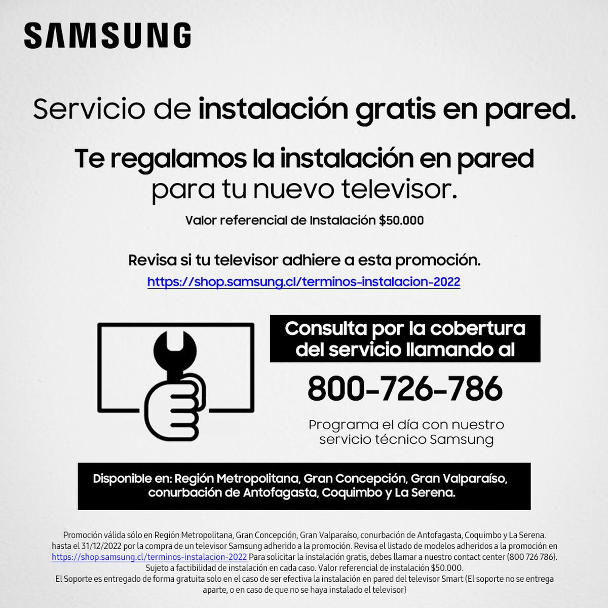 QLED 43" Samsung The Frame Smart TV 4K UHD