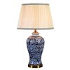 Lámpara de Mesa Ankara Estilo Oriental Azul