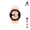 Combo Celular Samsung Galaxy S22 Ultra 128GB 6,8" Phantom White Liberado + LED 55" UN55AU7090 Smart TV 4K Ultra HD 2022 + Smartwatch Galaxy Watch4 LTE 40mm Pink Gold
