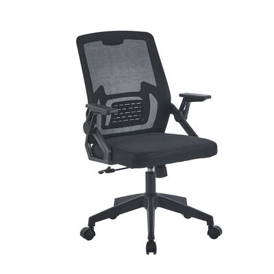 Imagen 1 del producto Silla Escritorio Arthome BM-808 Negro