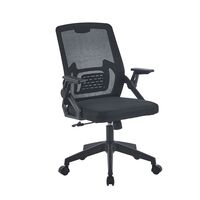 Silla Escritorio Arthome BM-808 Negro